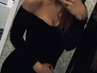 Poznam Faceta Dyskretnie