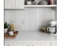 Płytki Chevron - Home100.pl