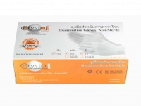 Rękawice jednorazowe , bezpudrowe 1000 szt 340 +VAT