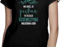 Koszulki z nadrukiem – Pomysł na ciekawy prezent