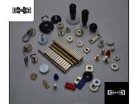 Magnes neodymowy Magtom magnesy Hurt