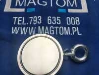 Magnes neodymowy do poszukiwań F300Gold Magtom