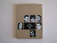 Aktorzy kina zagranicznego, tom 5 "Актеры зарубежного кино. Выпуск 5" 