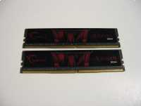 Pamięć G.Skill Aegis, DDR4, 16 GB, 3200MHz, CL16 F4-3200C16D-16GIS