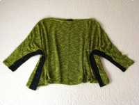 Luźny sweterek, narzutka, oversize nietoperz RIVER ISLAND, S/M/L  