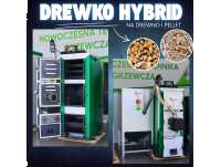 Kocioł DrewKo Hybrid 12kW – dwupaliwowy kocioł na drewno i pellet